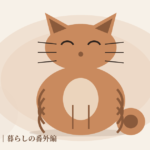 縞模様の猫の置物のフラットイラスト